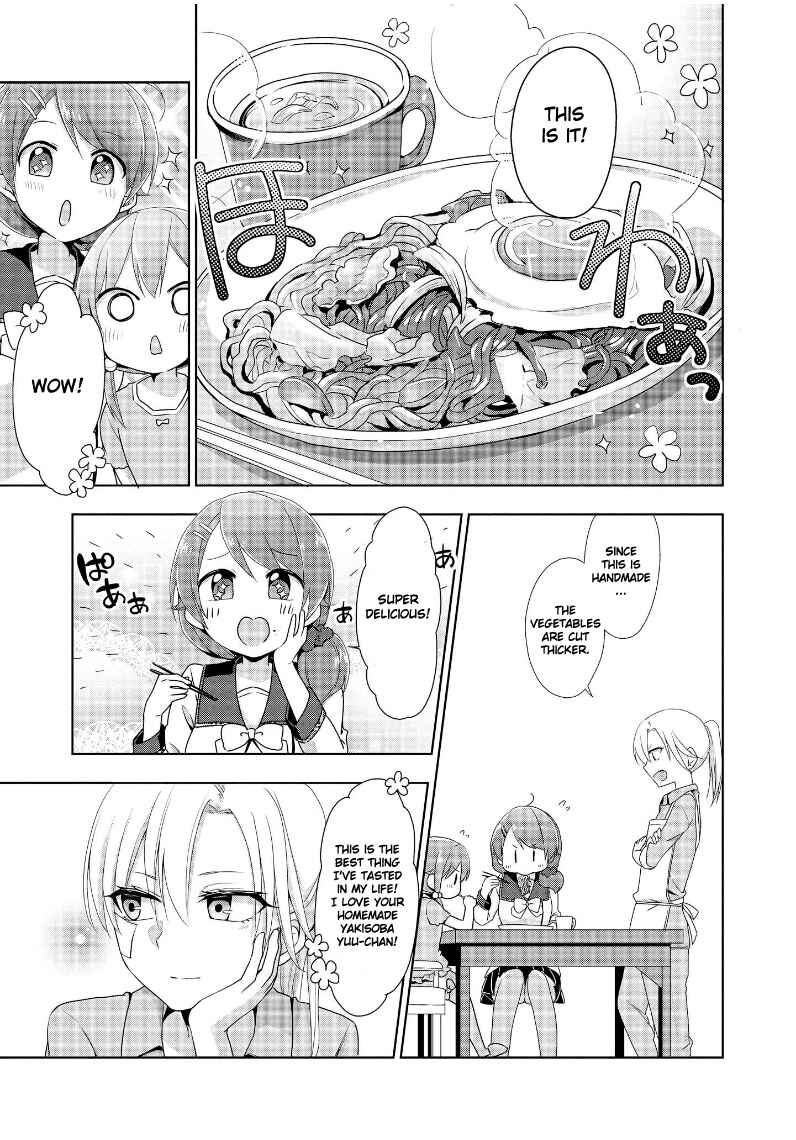 Page 19 Chapter 12 Tachibanakan Triangle