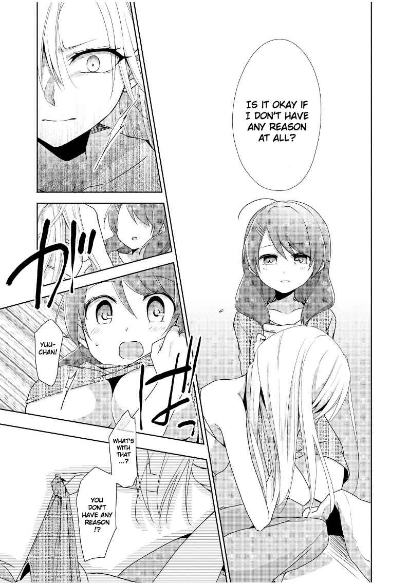 Page 23 Chapter 12 Tachibanakan Triangle