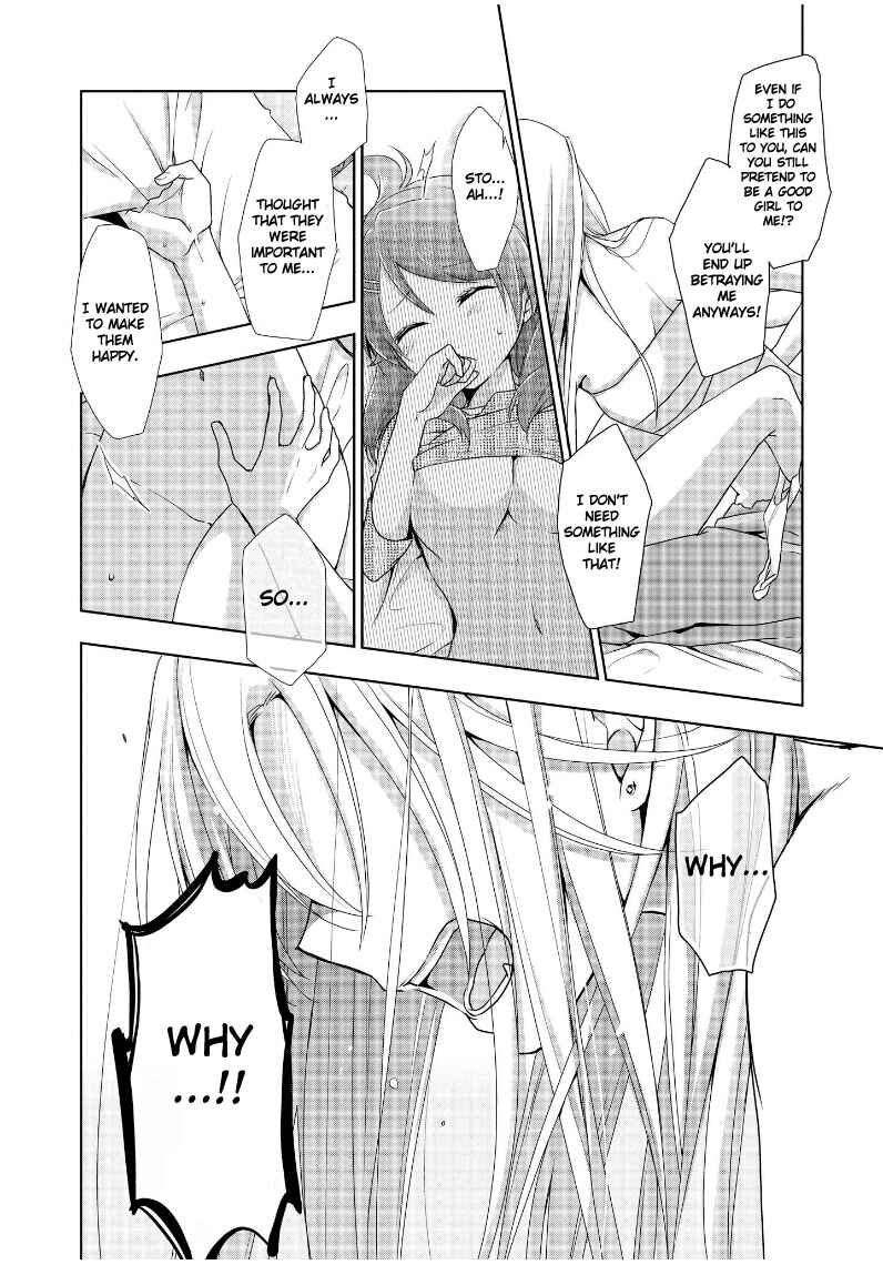 Page 24 Chapter 12 Tachibanakan Triangle