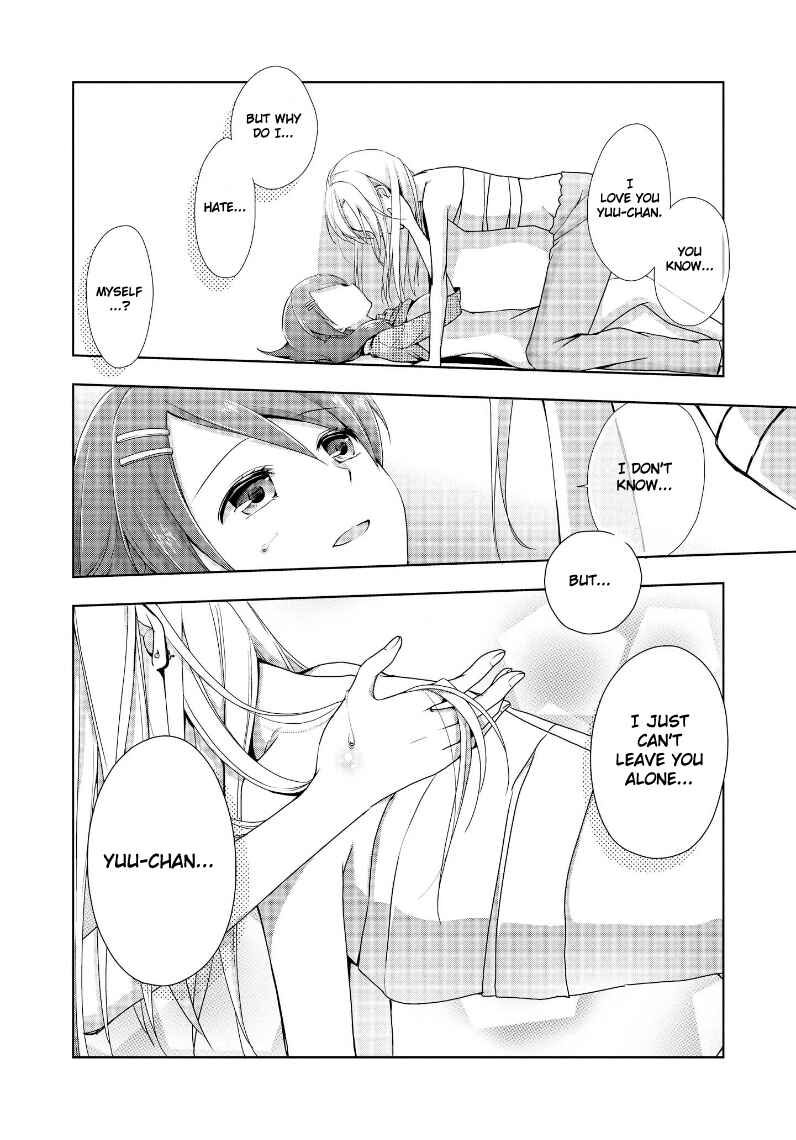 Page 26 Chapter 12 Tachibanakan Triangle