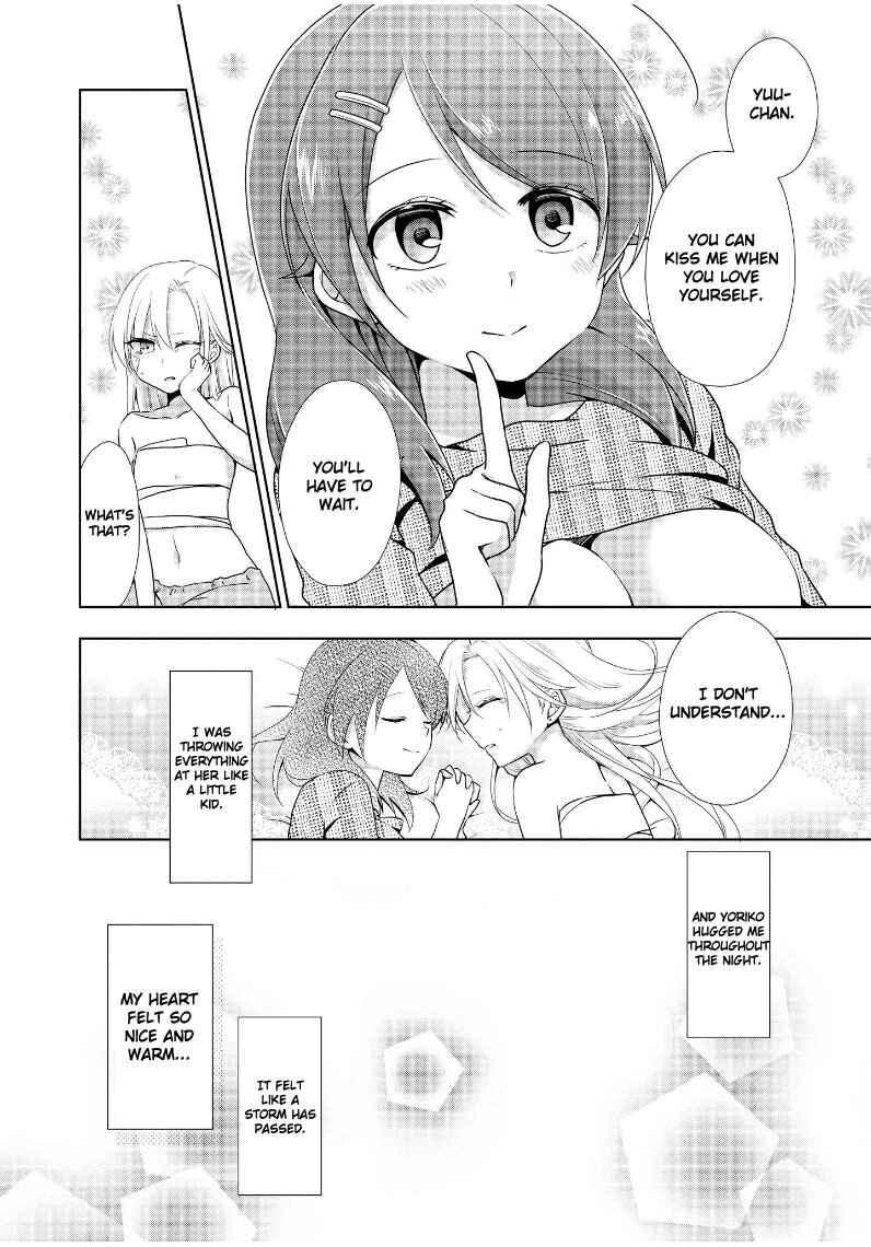 Page 28 Chapter 12 Tachibanakan Triangle