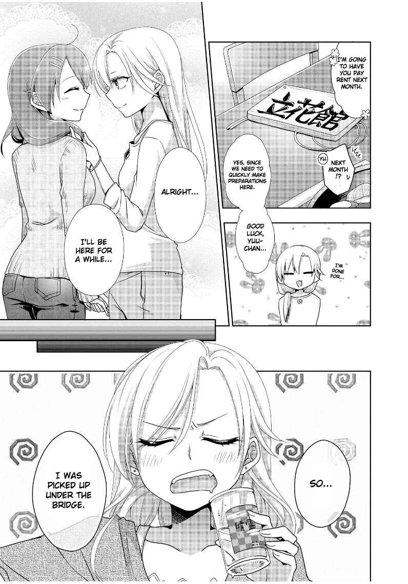 Page 37 Chapter 12 Tachibanakan Triangle
