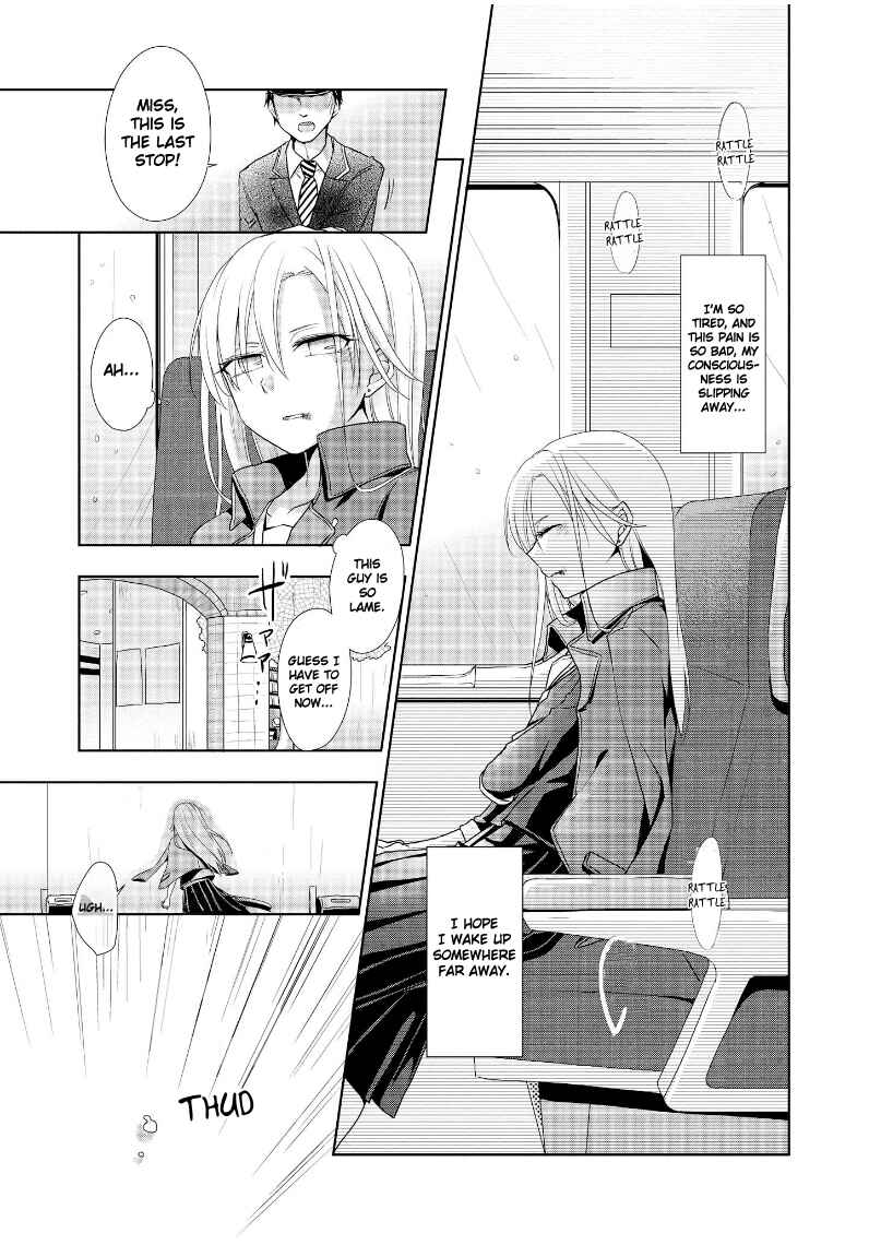 Page 5 Chapter 12 Tachibanakan Triangle
