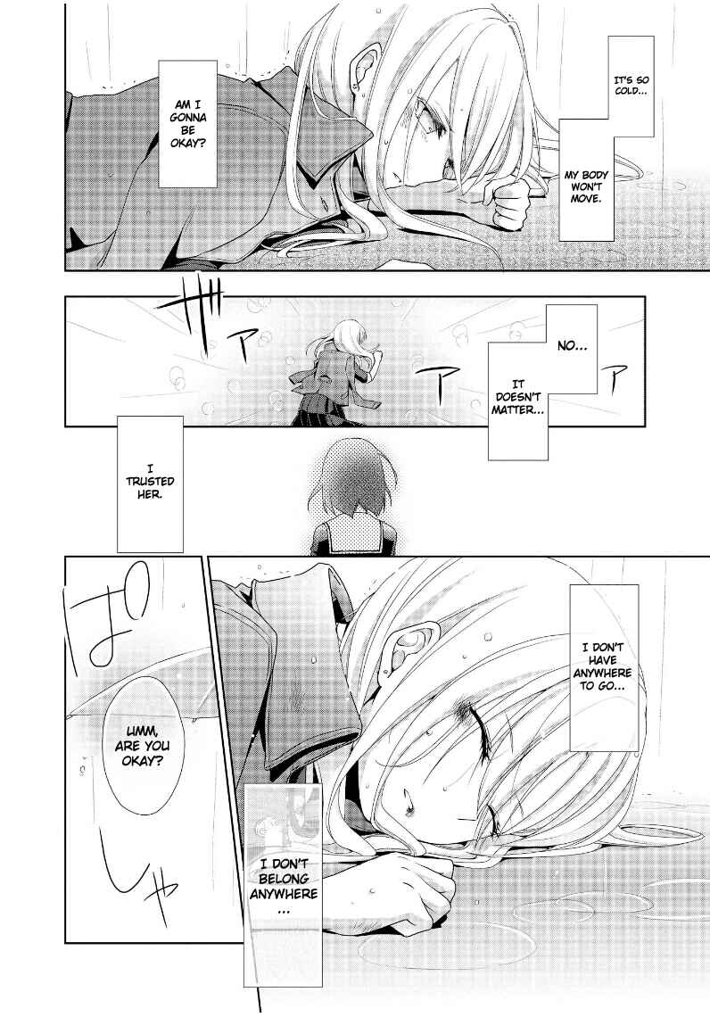 Page 6 Chapter 12 Tachibanakan Triangle