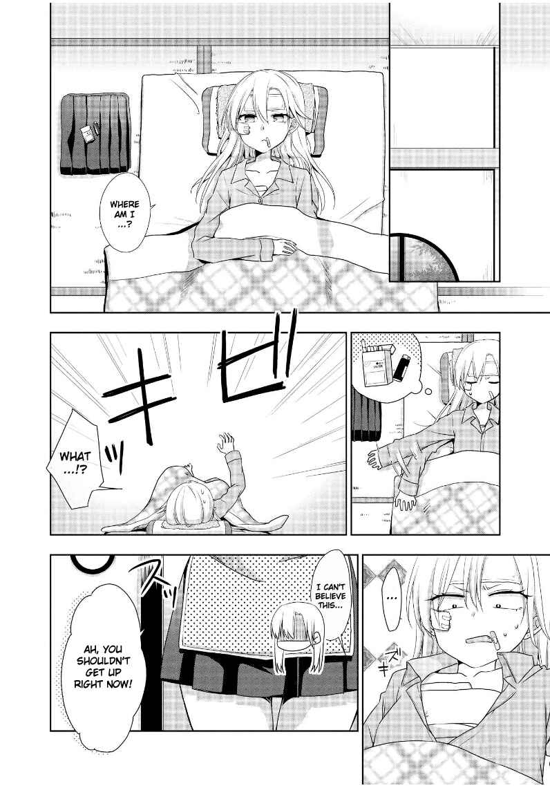 Page 8 Chapter 12 Tachibanakan Triangle