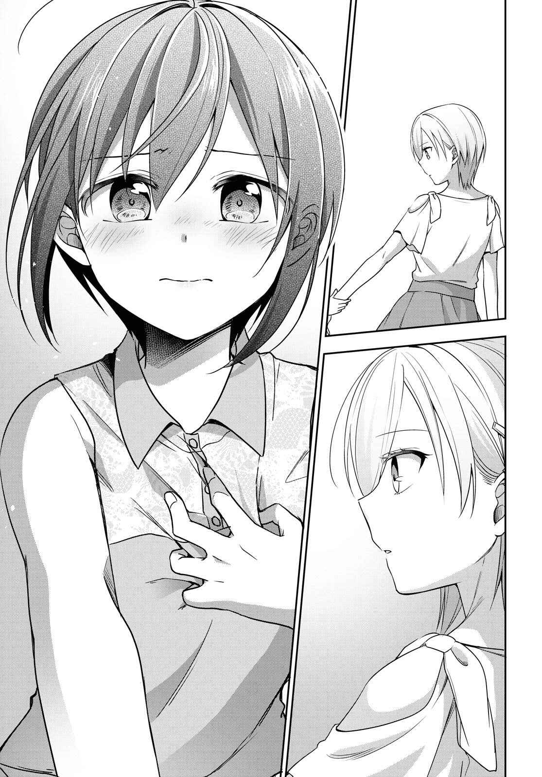 Page 10 Chapter 38 Tachibanakan Triangle