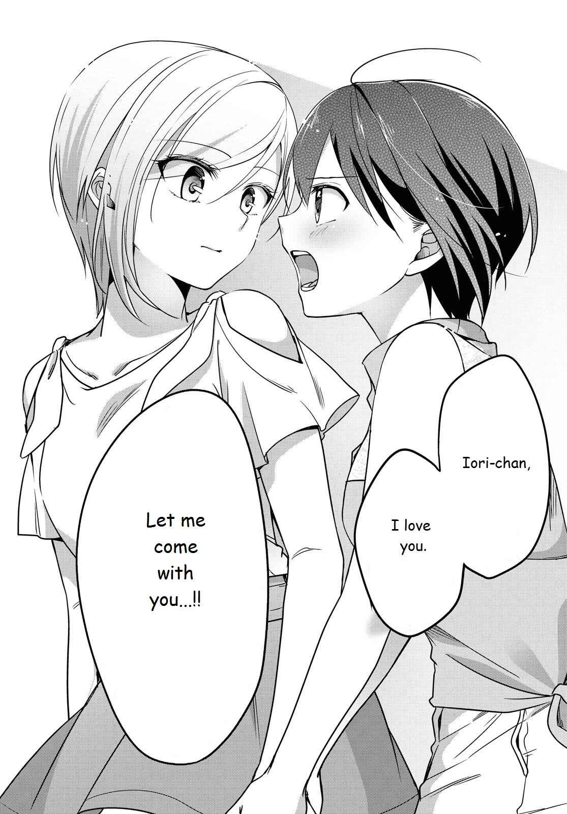 Page 11 Chapter 38 Tachibanakan Triangle