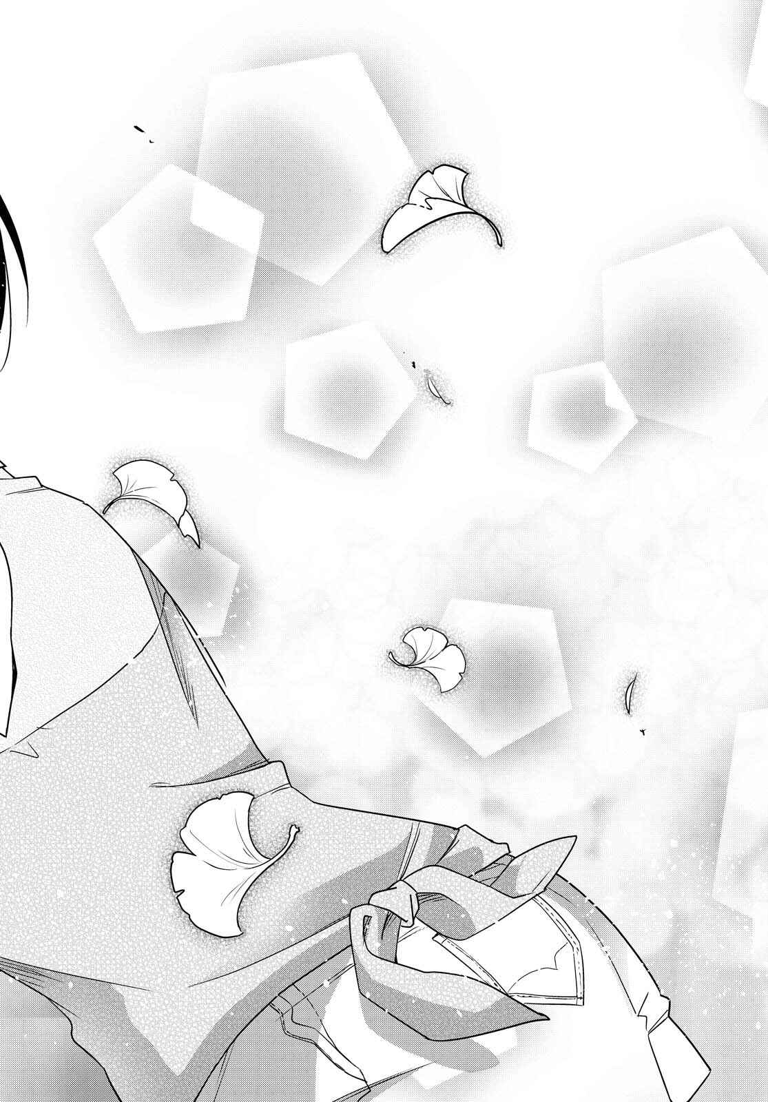 Page 17 Chapter 38 Tachibanakan Triangle