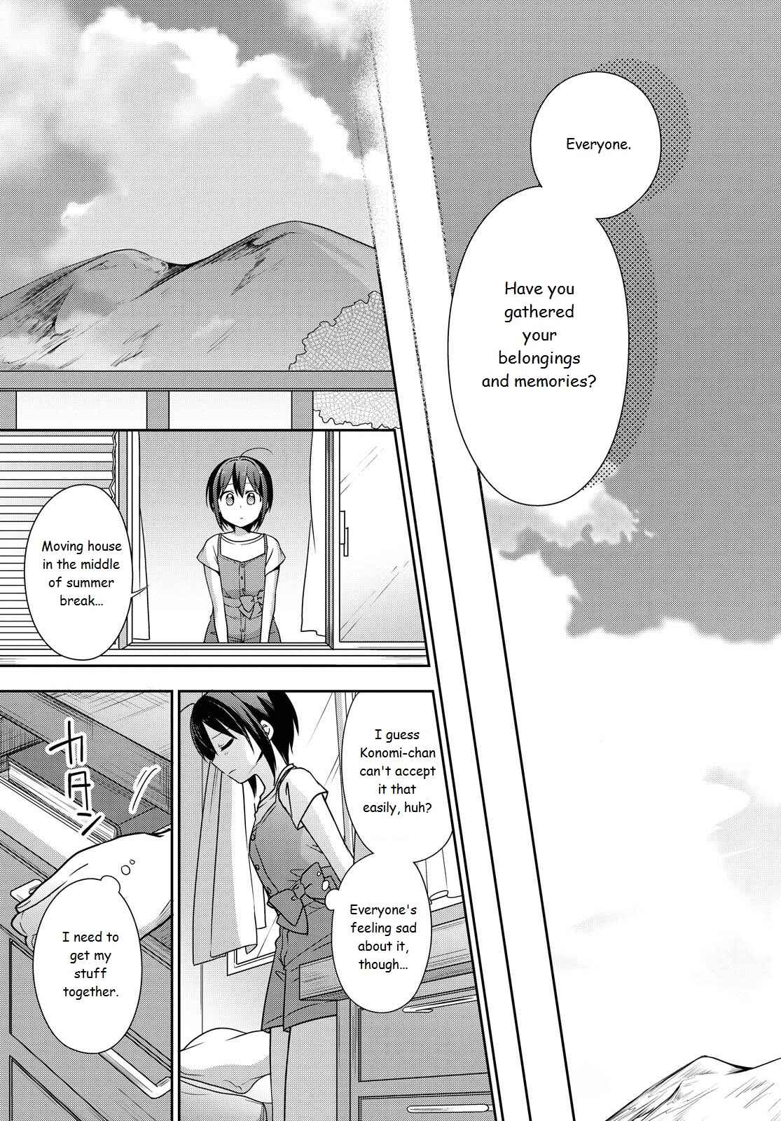 Page 24 Chapter 38 Tachibanakan Triangle