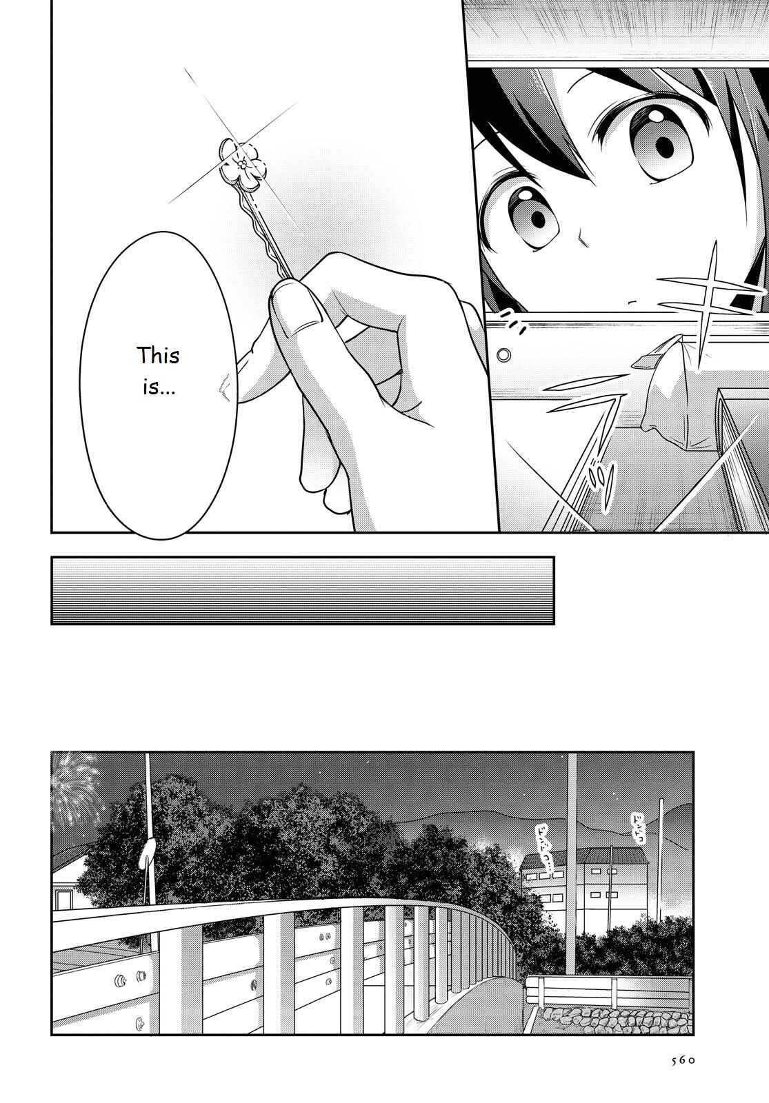 Page 25 Chapter 38 Tachibanakan Triangle