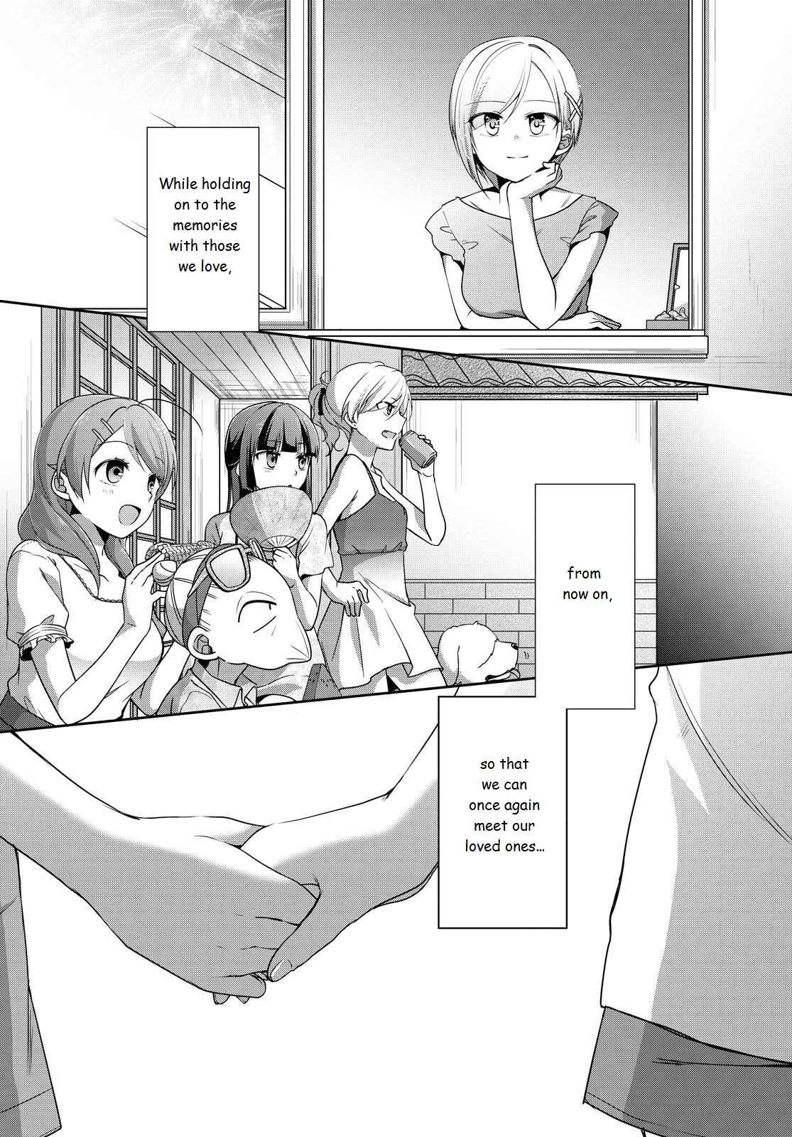 Page 32 Chapter 38 Tachibanakan Triangle