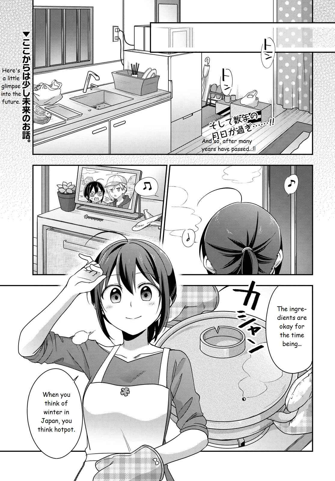 Page 40 Chapter 38 Tachibanakan Triangle