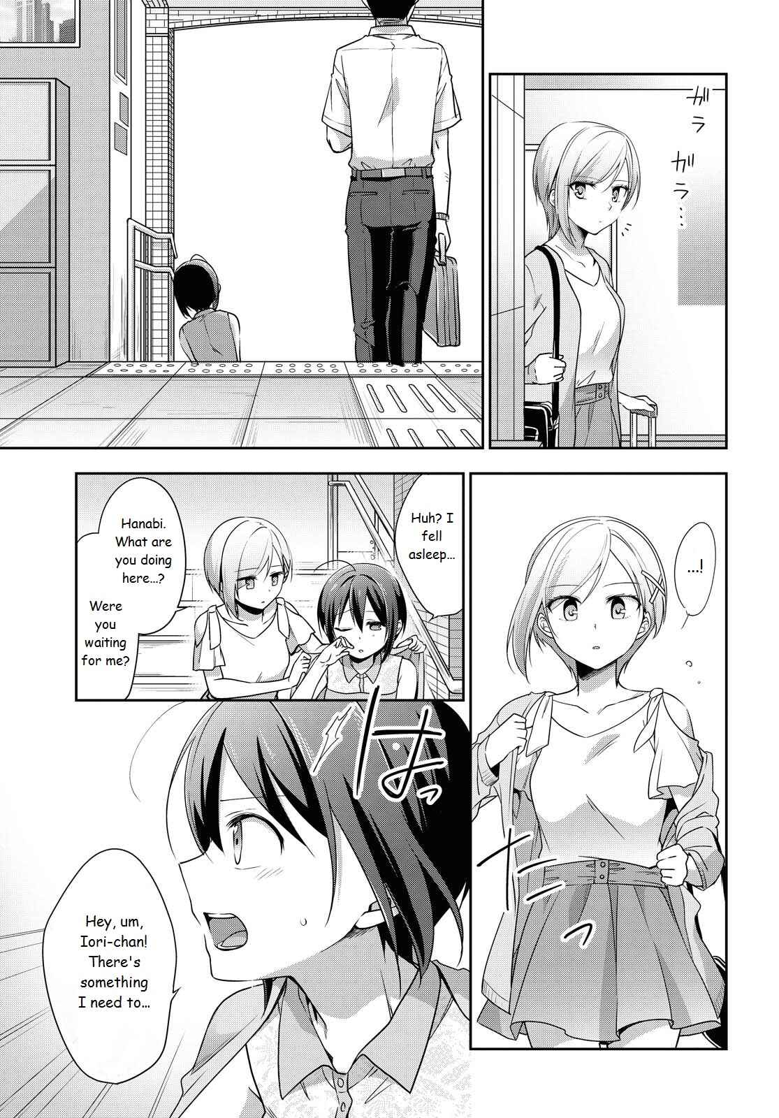 Page 6 Chapter 38 Tachibanakan Triangle