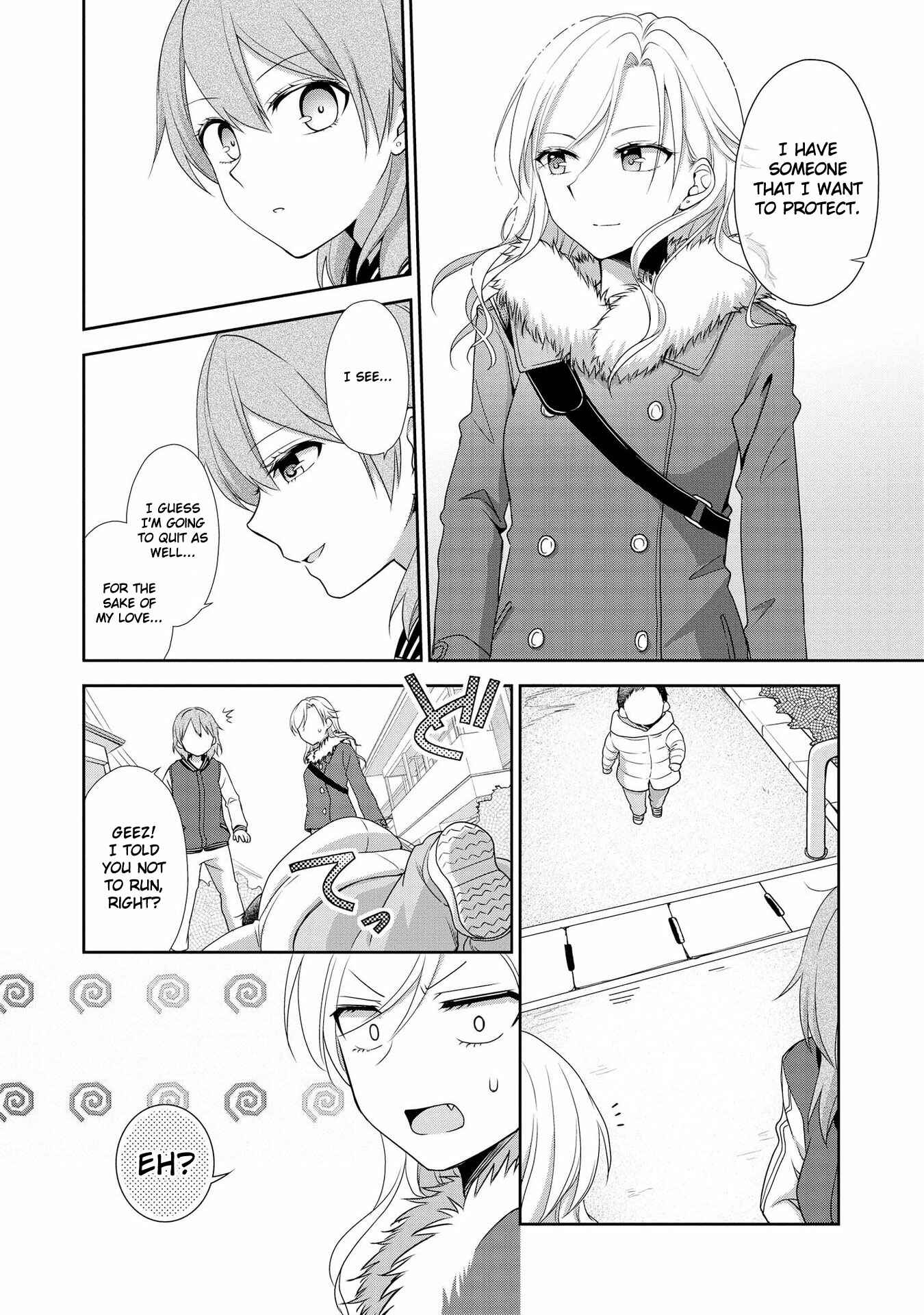 Page 22 Chapter 33 Tachibanakan Triangle
