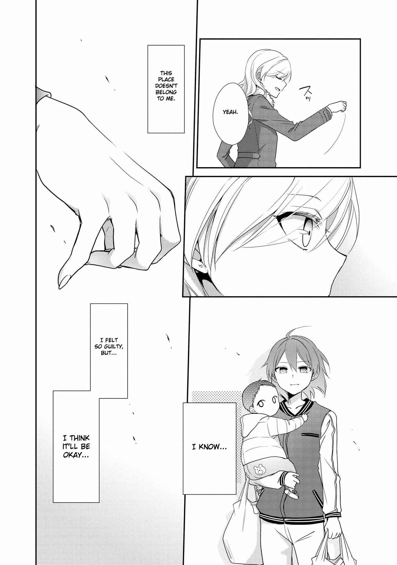 Page 24 Chapter 33 Tachibanakan Triangle