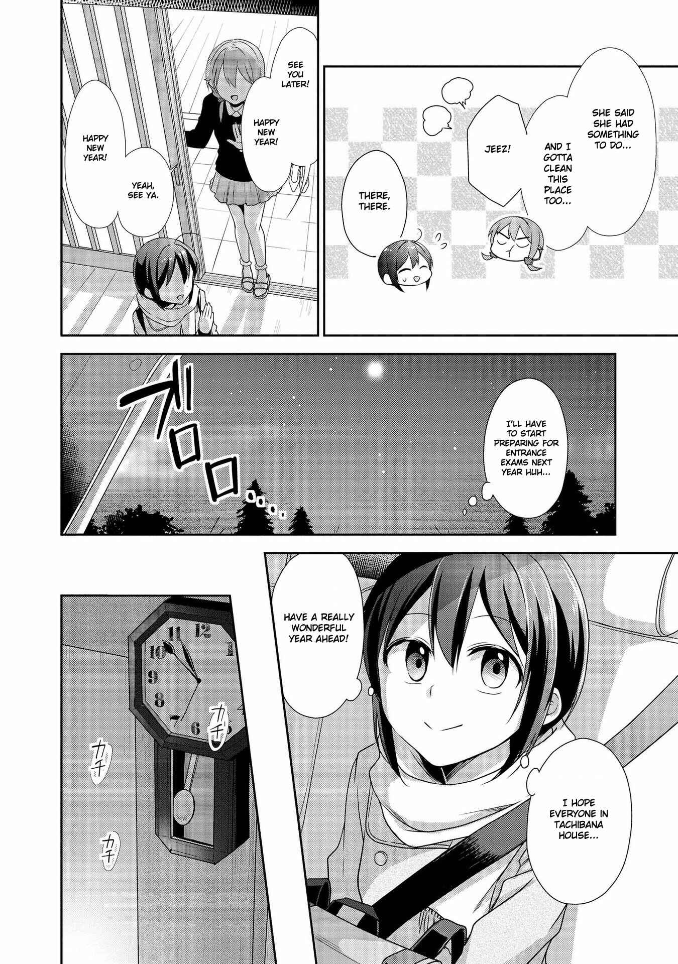 Page 28 Chapter 33 Tachibanakan Triangle
