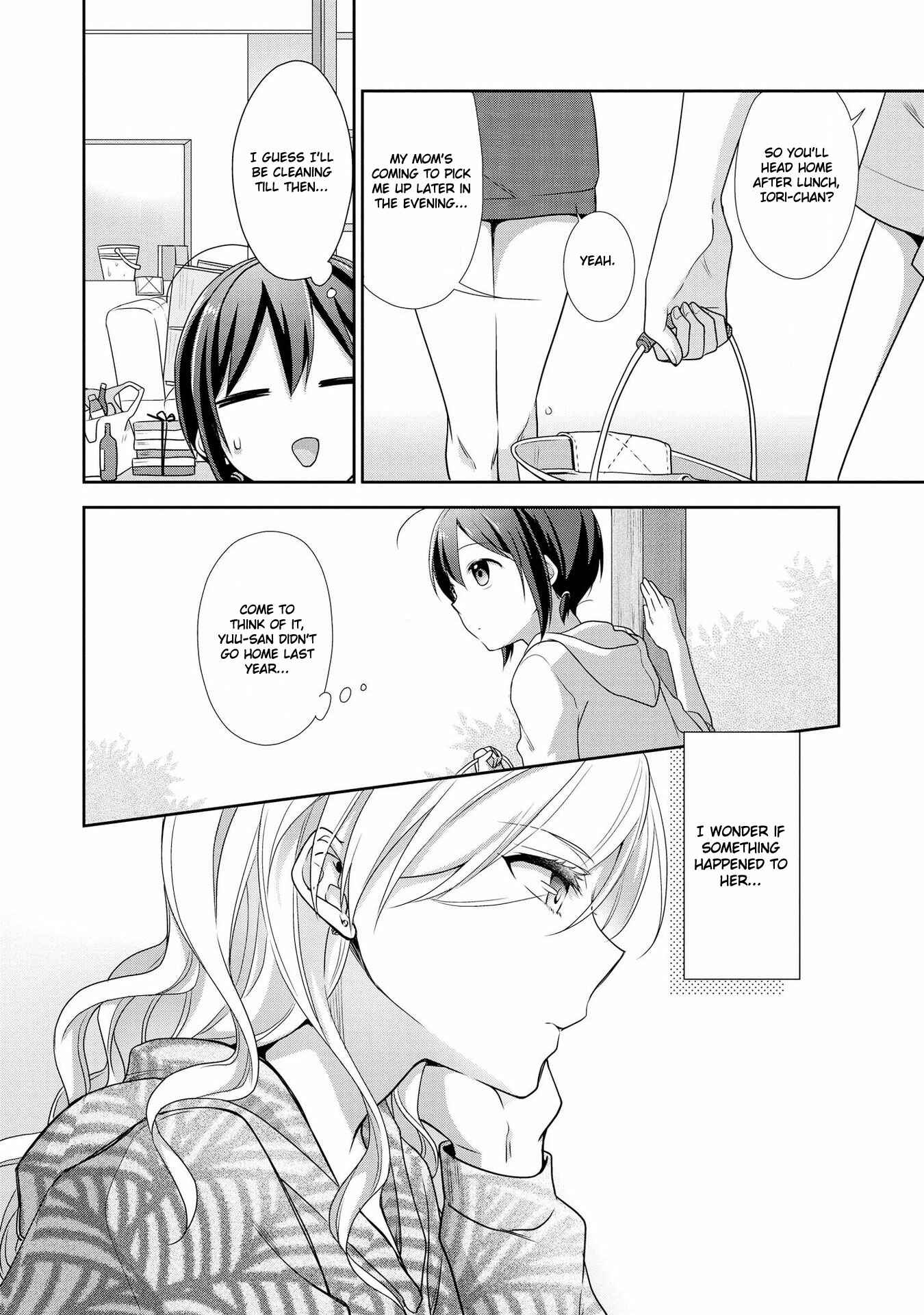 Page 8 Chapter 33 Tachibanakan Triangle