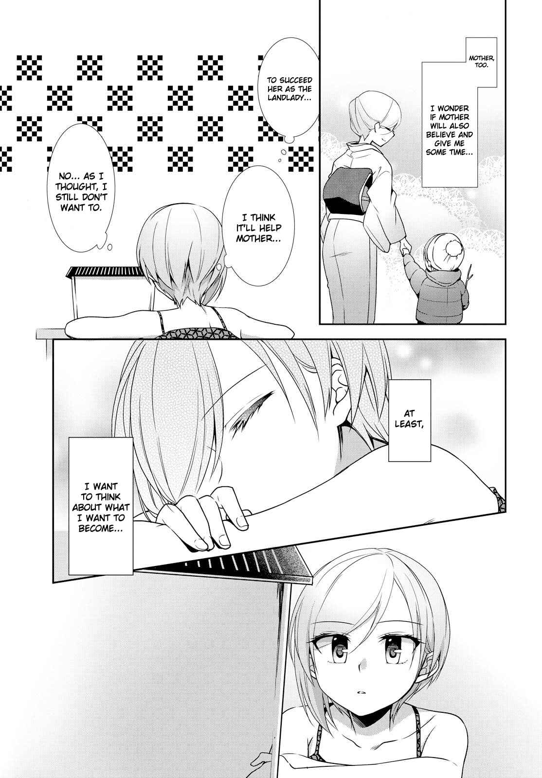 Page 19 Chapter 26 Tachibanakan Triangle