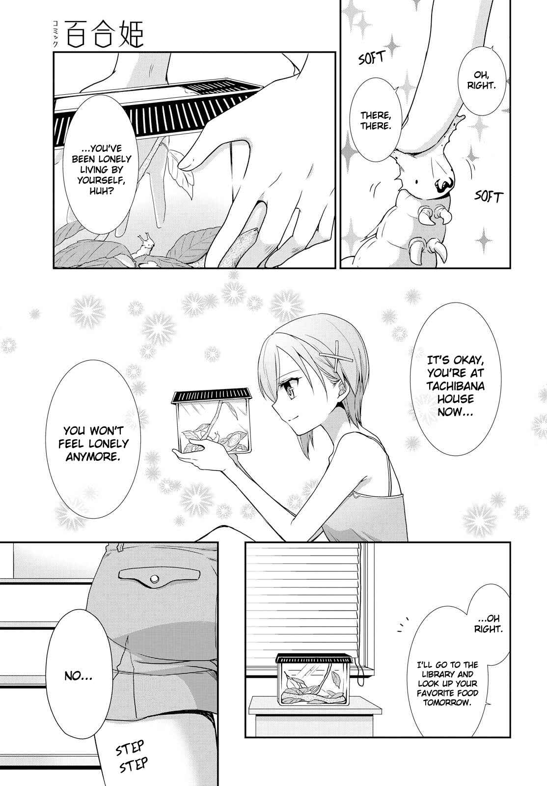 Page 7 Chapter 26 Tachibanakan Triangle
