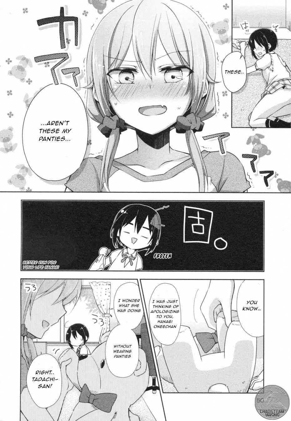 Page 45 Chapter 5 Tachibanakan Triangle