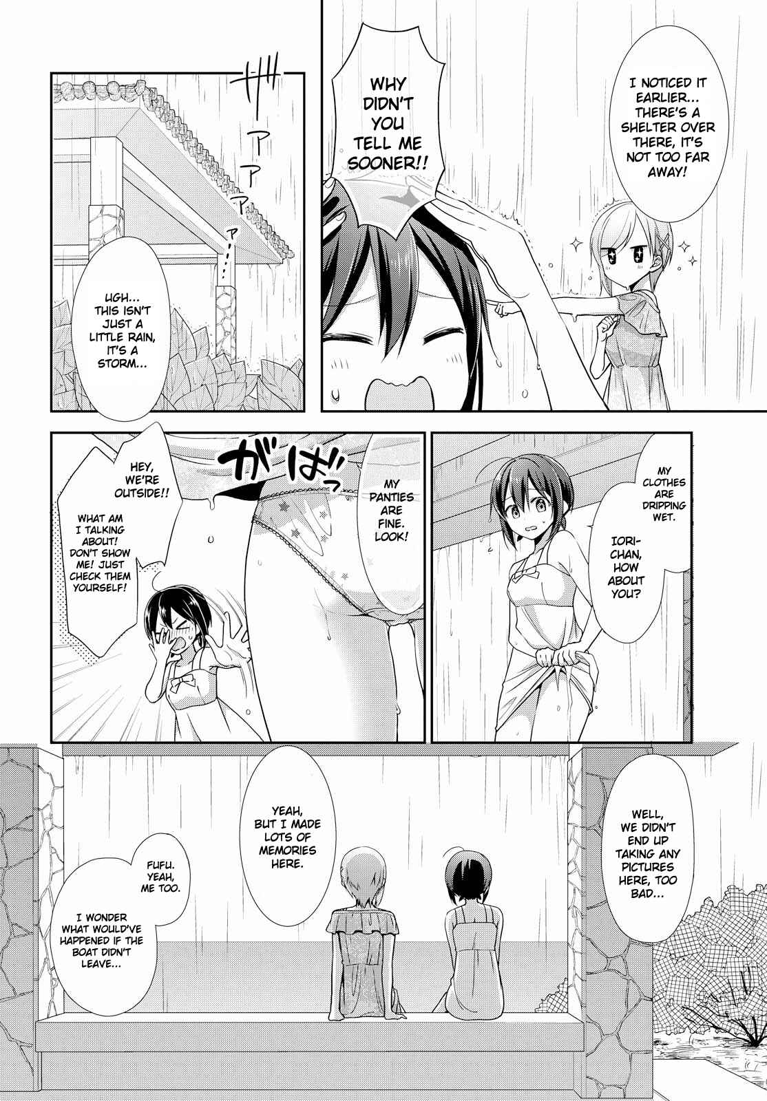 Page 16 Chapter 31 Tachibanakan Triangle