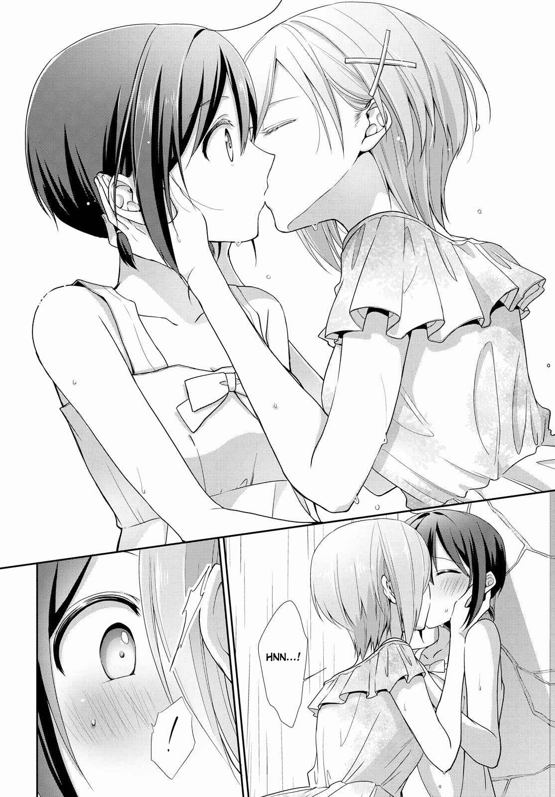 Page 18 Chapter 31 Tachibanakan Triangle