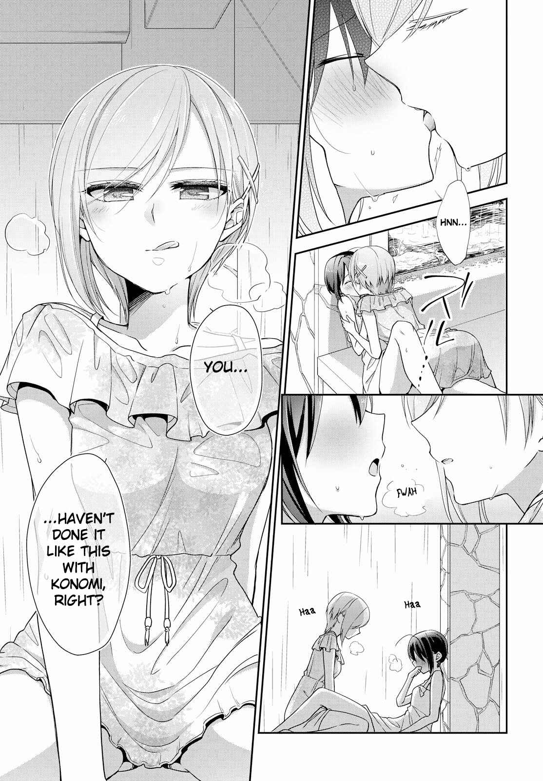 Page 19 Chapter 31 Tachibanakan Triangle
