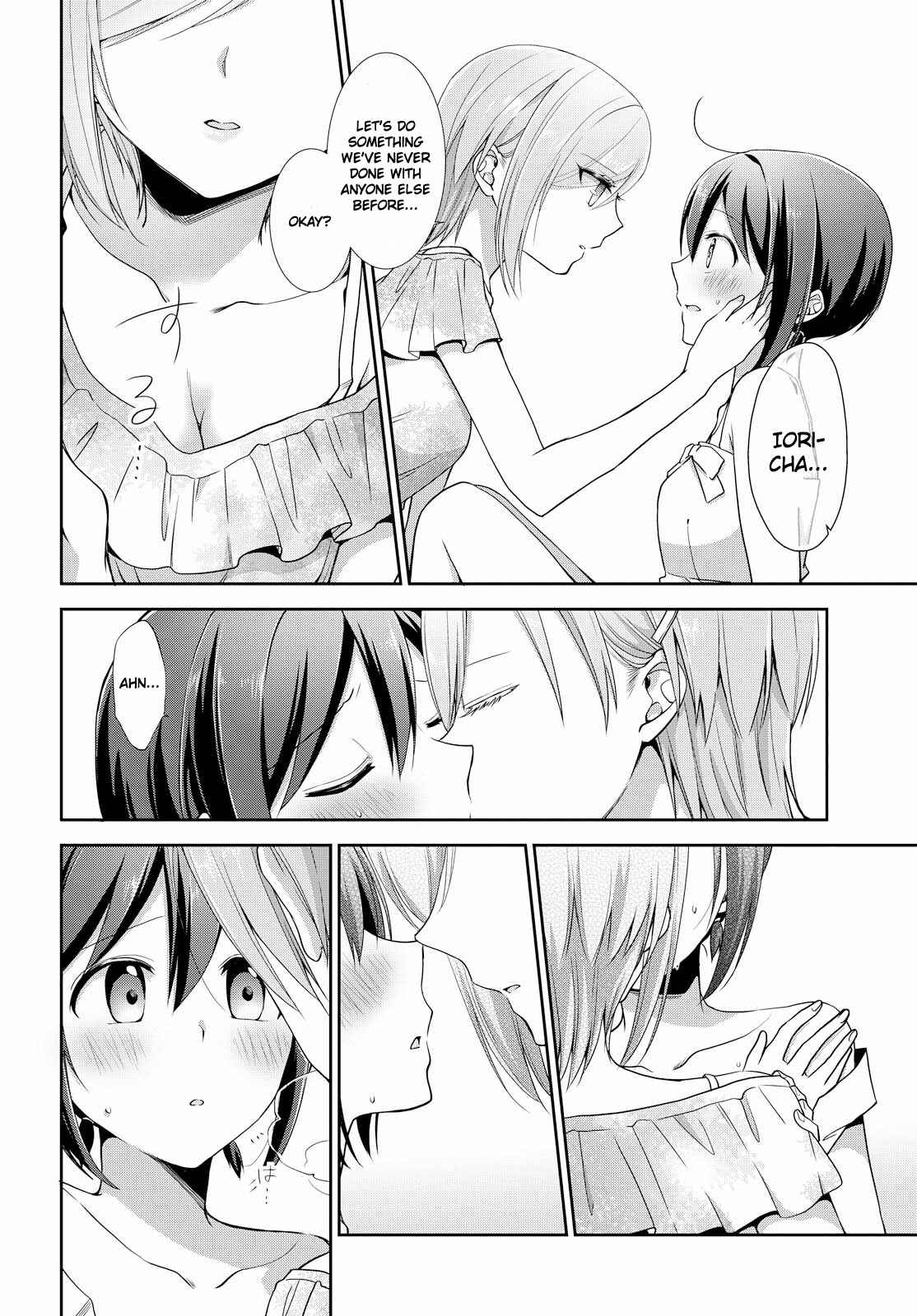 Page 20 Chapter 31 Tachibanakan Triangle
