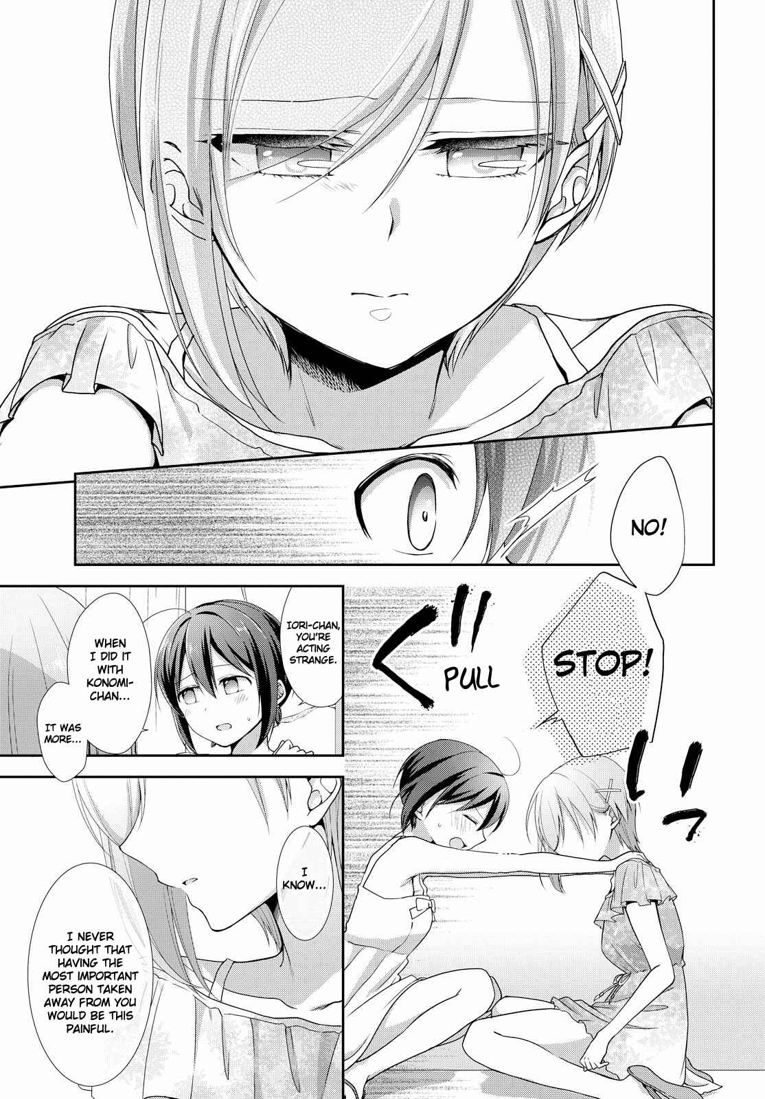 Page 21 Chapter 31 Tachibanakan Triangle