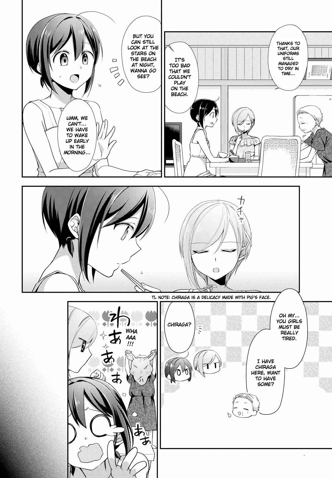 Page 24 Chapter 31 Tachibanakan Triangle