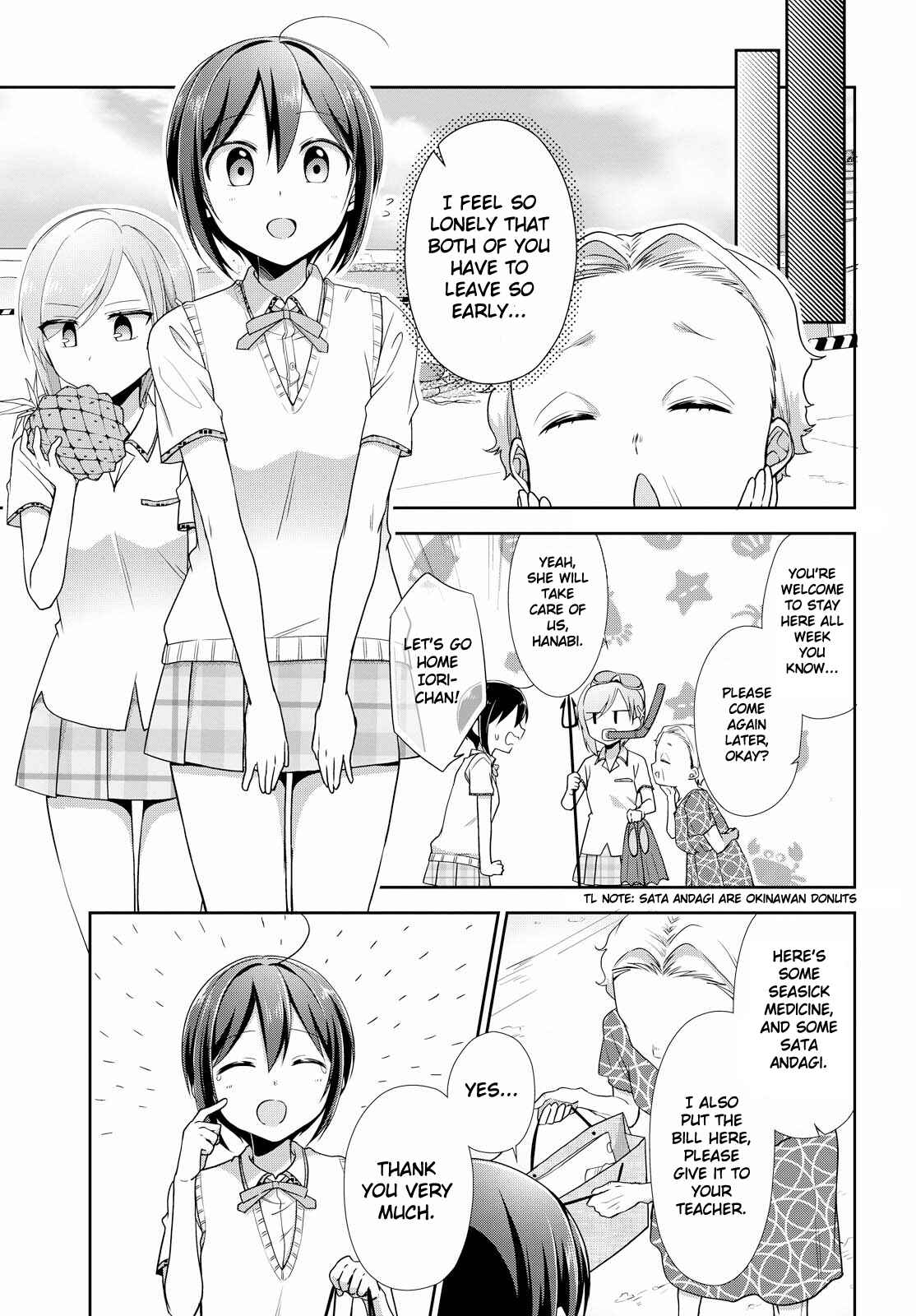 Page 29 Chapter 31 Tachibanakan Triangle