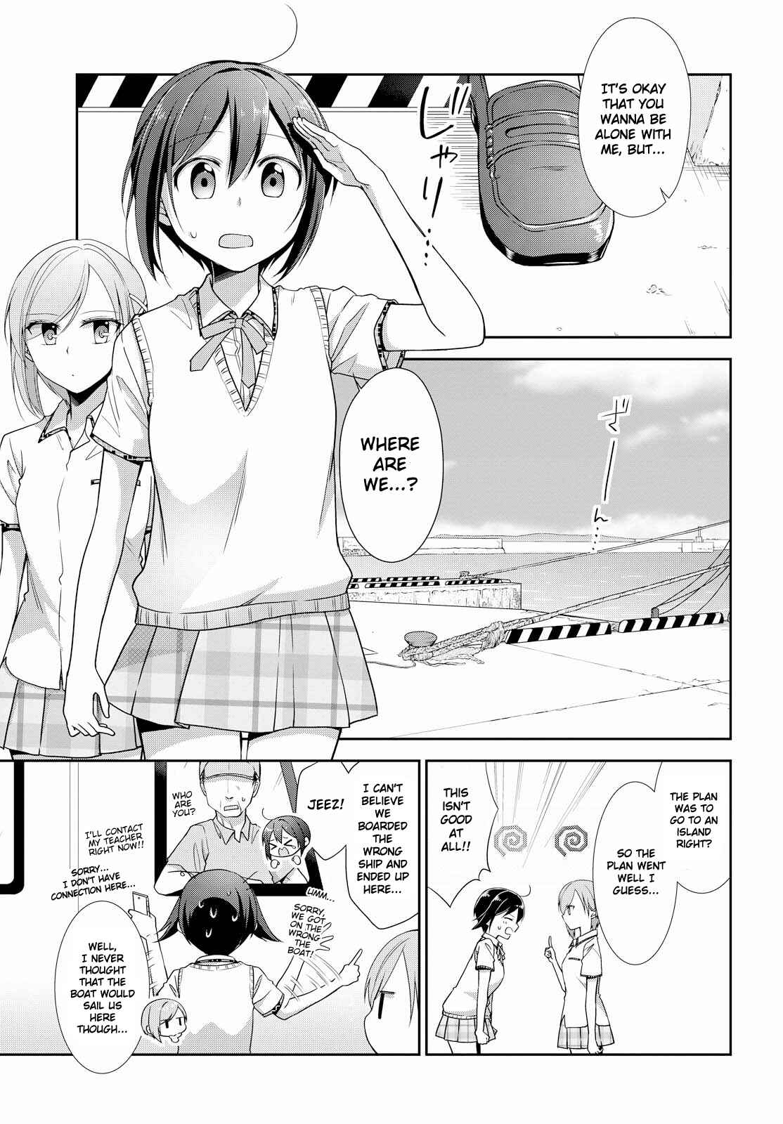 Page 3 Chapter 31 Tachibanakan Triangle