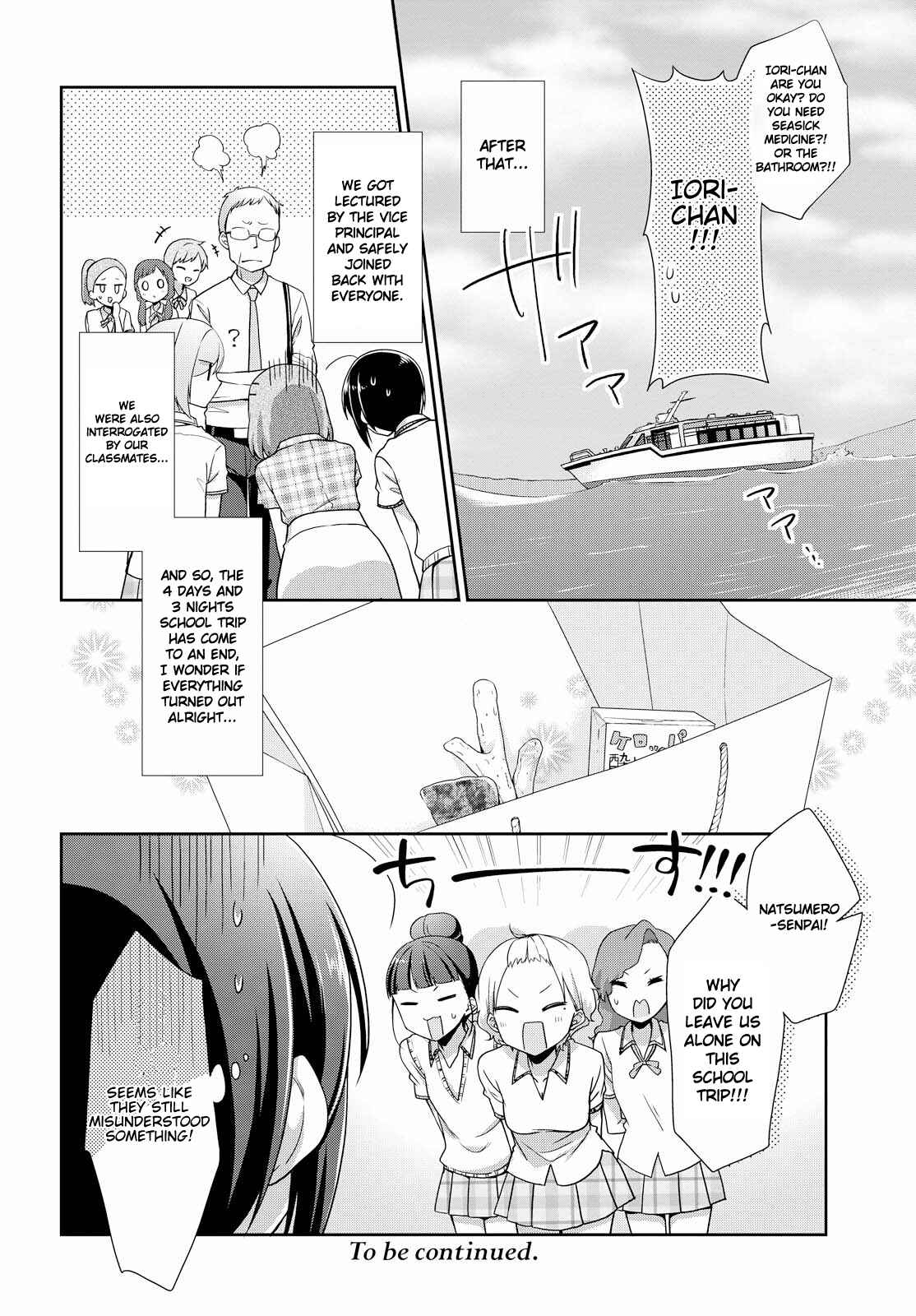 Page 32 Chapter 31 Tachibanakan Triangle