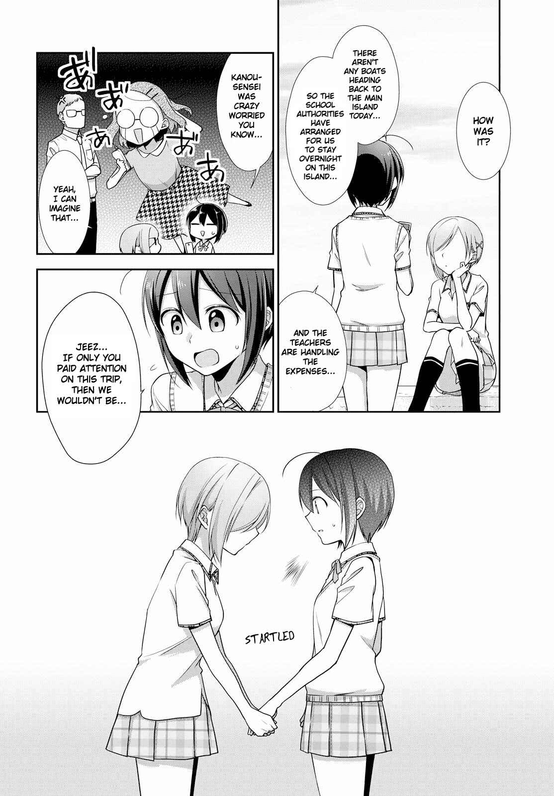 Page 6 Chapter 31 Tachibanakan Triangle