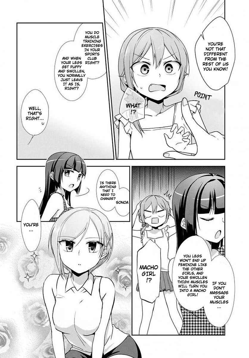 Page 10 Chapter 25 Tachibanakan Triangle