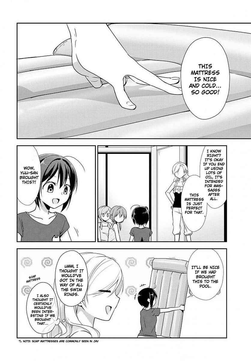 Page 16 Chapter 25 Tachibanakan Triangle