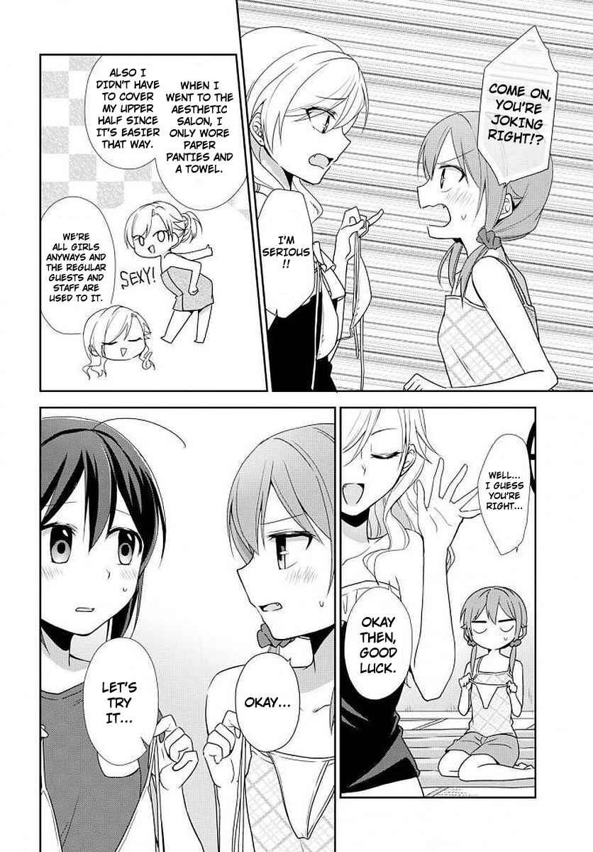 Page 18 Chapter 25 Tachibanakan Triangle