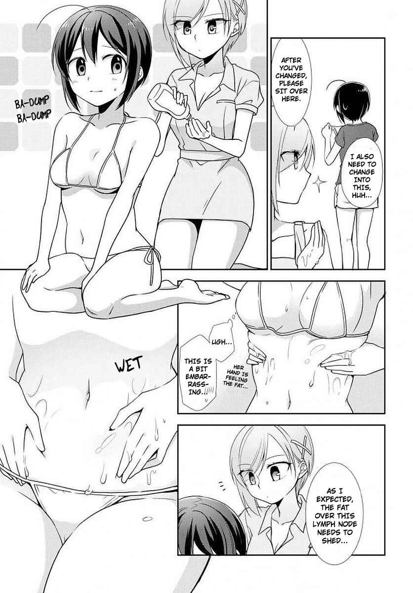 Page 25 Chapter 25 Tachibanakan Triangle