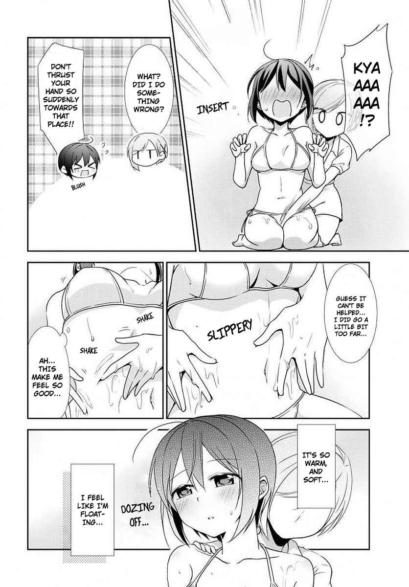 Page 26 Chapter 25 Tachibanakan Triangle