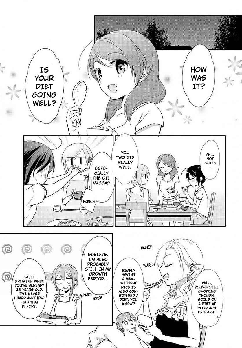 Page 29 Chapter 25 Tachibanakan Triangle