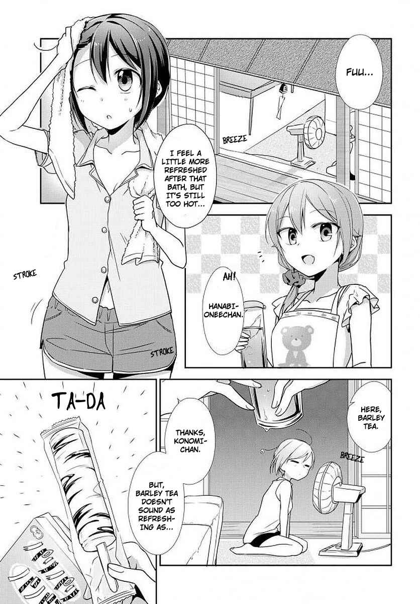 Page 3 Chapter 25 Tachibanakan Triangle