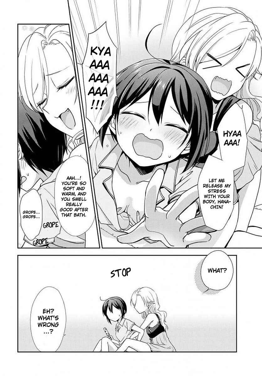 Page 6 Chapter 25 Tachibanakan Triangle