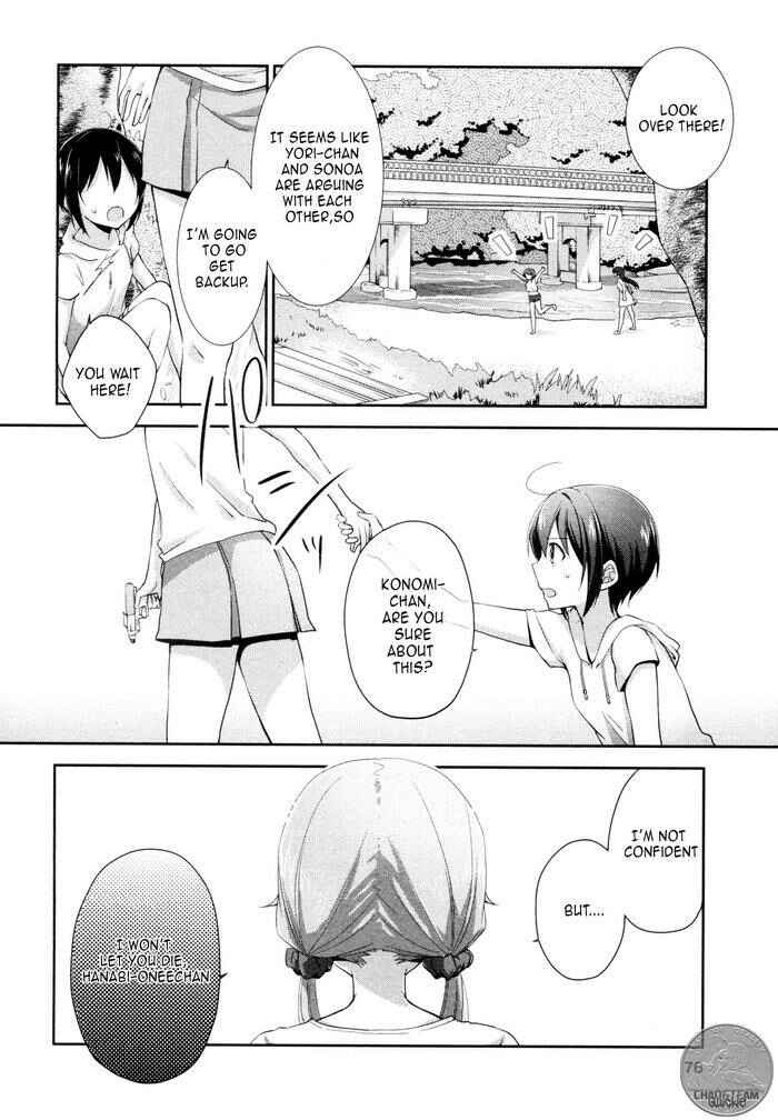 Page 21 Chapter 6 Tachibanakan Triangle