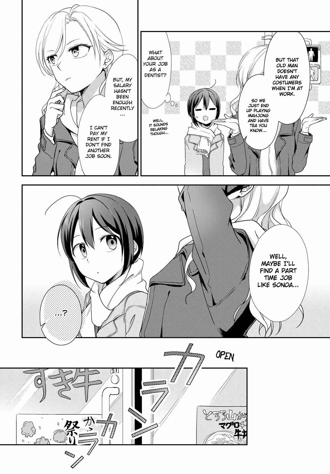 Page 10 Chapter 32 Tachibanakan Triangle