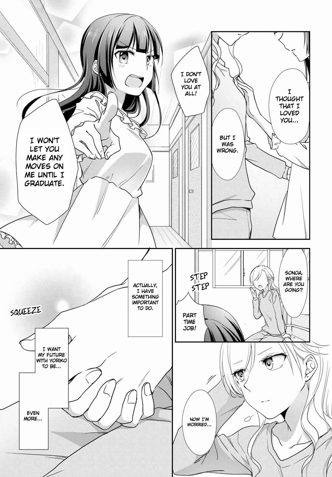Page 19 Chapter 32 Tachibanakan Triangle