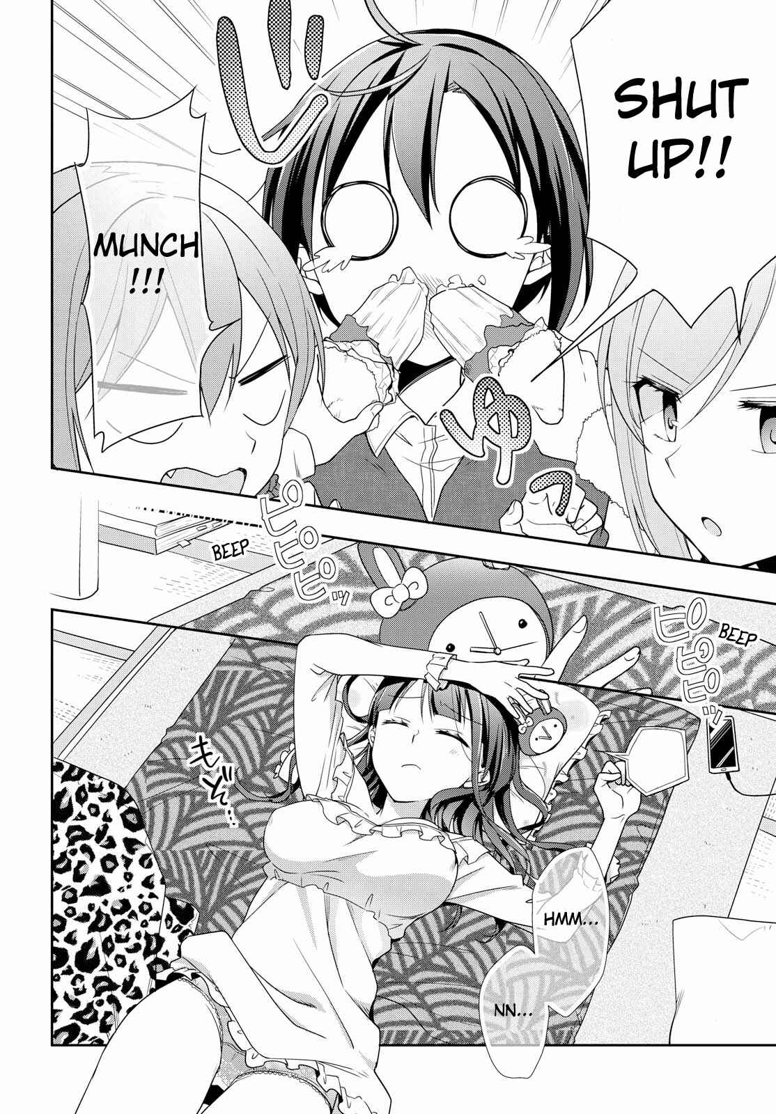 Page 6 Chapter 32 Tachibanakan Triangle