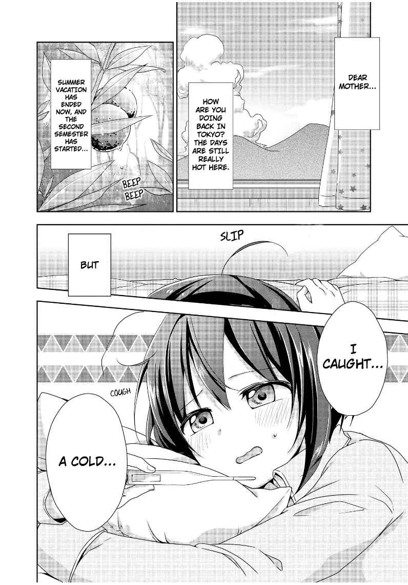 Page 1 Chapter 11 Tachibanakan Triangle