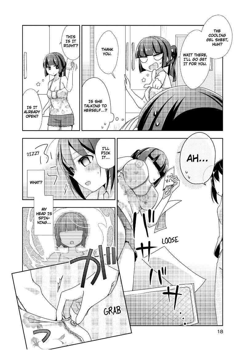 Page 14 Chapter 11 Tachibanakan Triangle