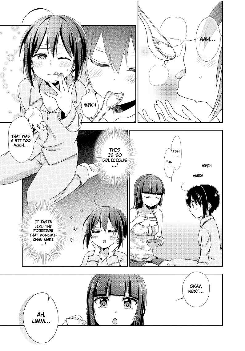 Page 21 Chapter 11 Tachibanakan Triangle