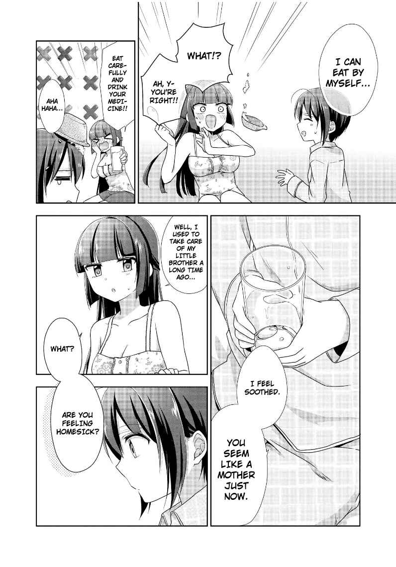 Page 22 Chapter 11 Tachibanakan Triangle